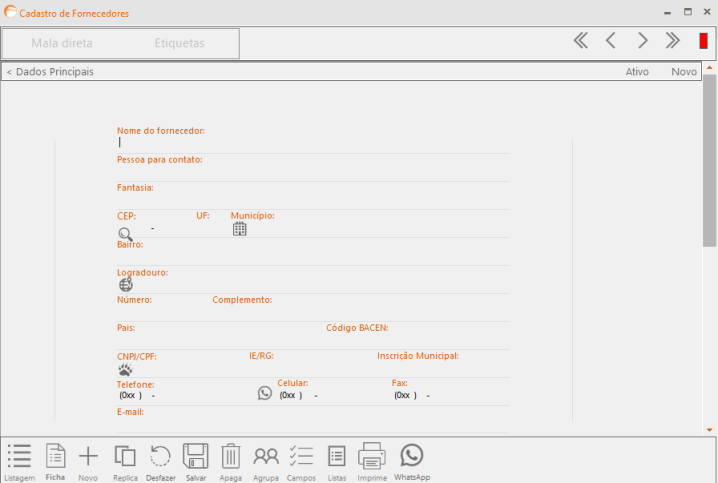 GDOOR PRO